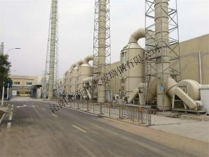 鄭州海馬汽車廠